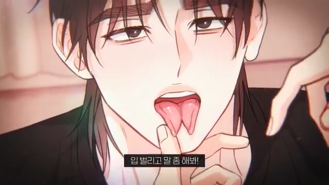 [#RT_이벤트] '신체의 비밀' BL웹툰 단편선 《오장육봉》 11월 30일 𝐂𝐎𝐌𝐈𝐍𝐆 𝐒𝐎𝐎𝐍🧬 인용으로 감상평을 남긴 팔로워 3분께 카카오페이 10만원권 증정!(~11/30) 📜예고편 보러가기▶ 마찝 · 오이비누 · 강뿌콘 · 물고래 · 시다 · 솔티