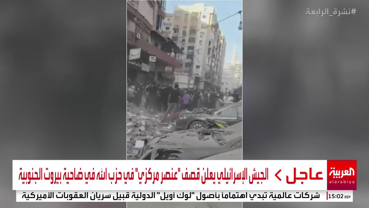 "بالتنسيق مع واشنطن".. إسرائيل تعلن استهداف ابو علي الطبطبائي الرجل الثاني في حزب الله بغارة على "حارة حريك" بضاحية بيروت