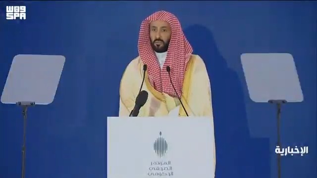 وزير العدل: المملكة تمر بتحول تشريعي كبير. - نظام المعاملات المدنية - نظام الأحوال الشخصية - نظام الإثبات - نظام العقوبات في "المراحل الأخيرة" بحسب المتطلبات التشريعية. #واس