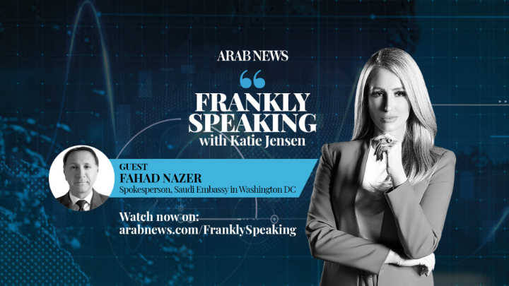 #FranklySpeaking: Fahad Nazer فهد ناظر Fahad Nazer فهد ناظر explains key highlights of Saudi Crown Prince Mohammed bin Salman’s recent “historic visit” to Washington | Full episode:
