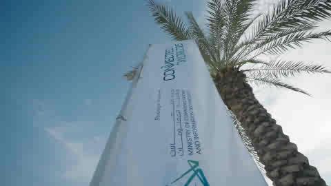 مقتطفات من مشاركتنا في مؤتمر #كونيكتد_ورلد25، حيث سلّطنا الضوء على دورنا في دعم رحلة التطور التقني عبر استعراض أحدث حلول الاتصالات، وتعزيز الشراكات الاستراتيجية التي تدعم منظومة الاتصال والابتكار، وتسهم في دفع مسيرة #التحول_الرقمي