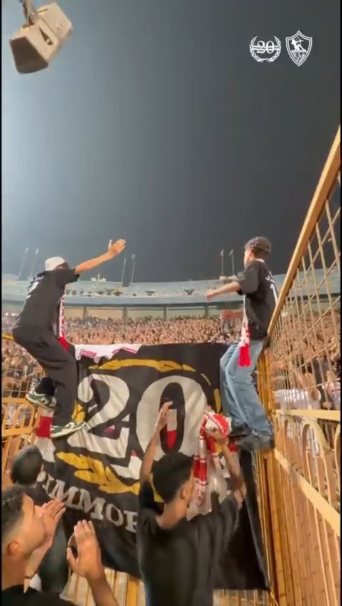 عائلة واحدة تجتمع في حبك يا صبري 🤍👏 #Zamalek | #MostTitledIn20C | #الزمالك_أولًا | #أكبر_قلعة_رياضية