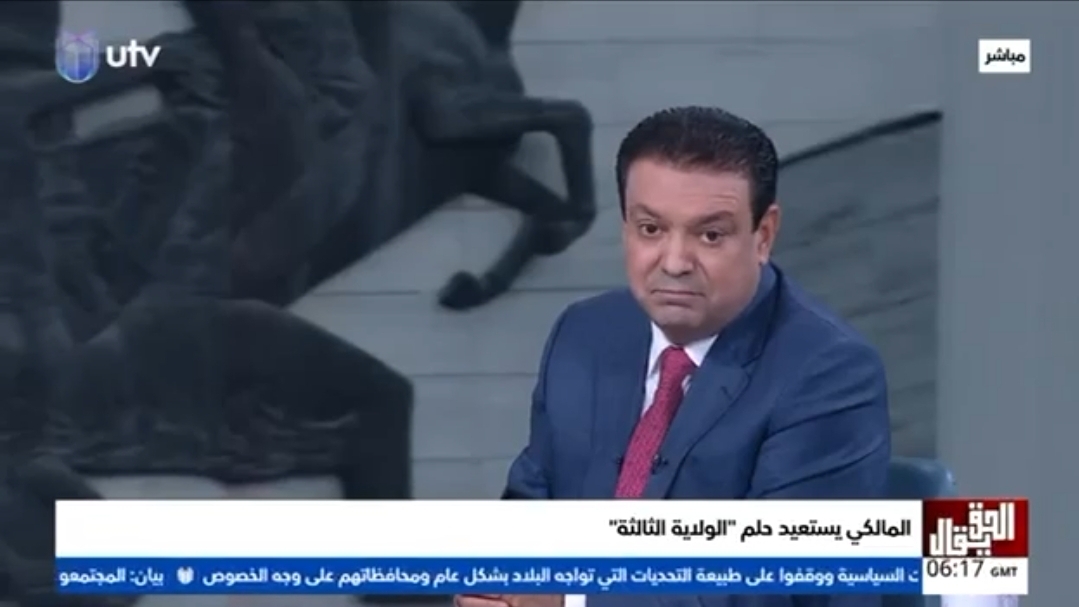 عدنان الطائي 😅 انجلط الا شويه ههههههههه