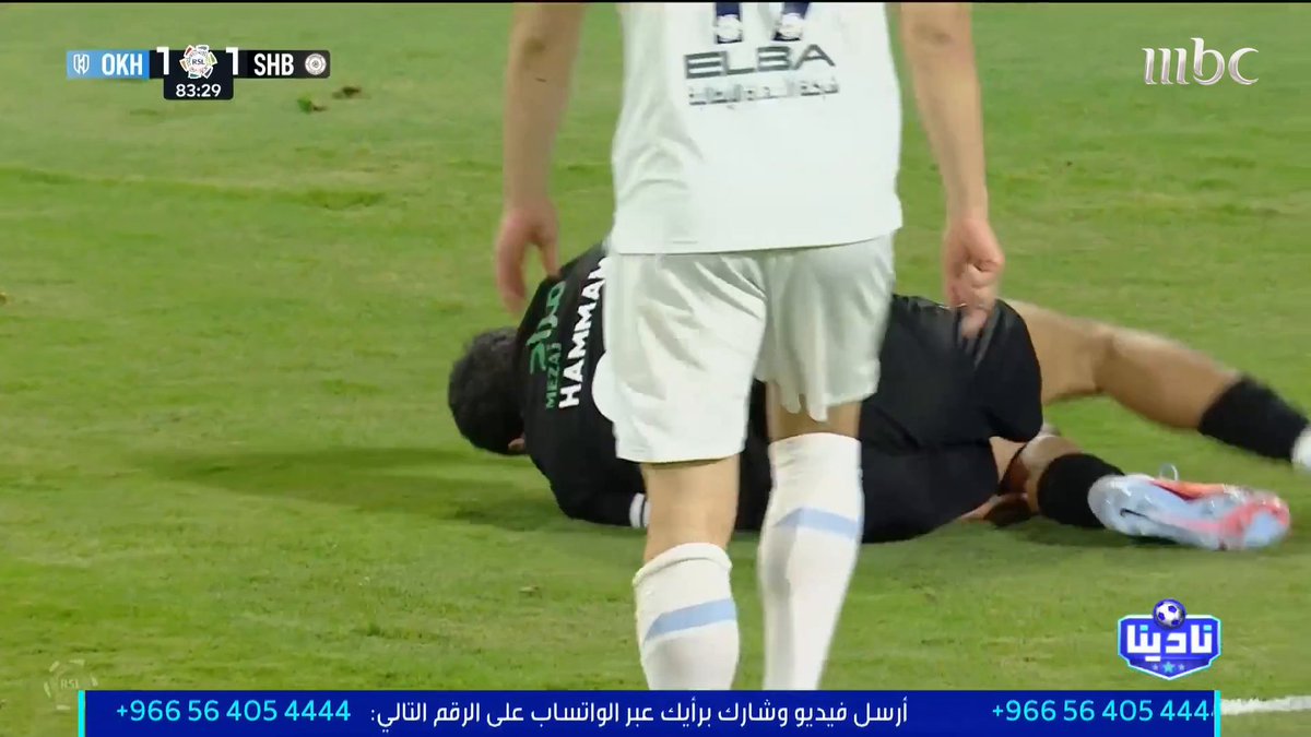 🚨🎙️ فهد المرداسي الخبير التحكيمي في برنامج #نادينا : الدقيقة 84 ركلة جزاء لم تحتسب لـ #الشباب !!!!