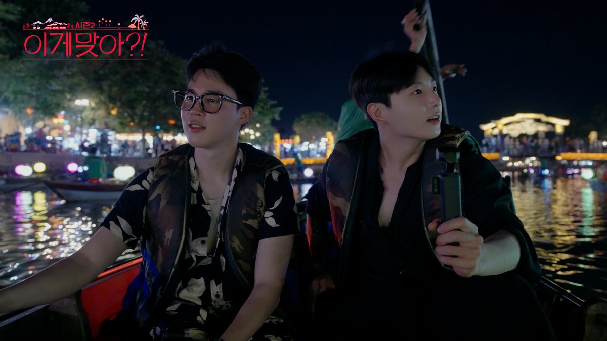 <Are You Sure?! Season 2> Main Trailer 우리 여행 이대로 괜찮을까..?👀 그래도 함께라서 즐거운, 예측불가 두번째 여행기 ⏳ 12월 3일, 디즈니 플러스 독점 공개 📺 Streaming Dec.3, only on #DisneyPlus #이게맞아2 #AreYouSure2 #지민x정국 #JiminxJungKook