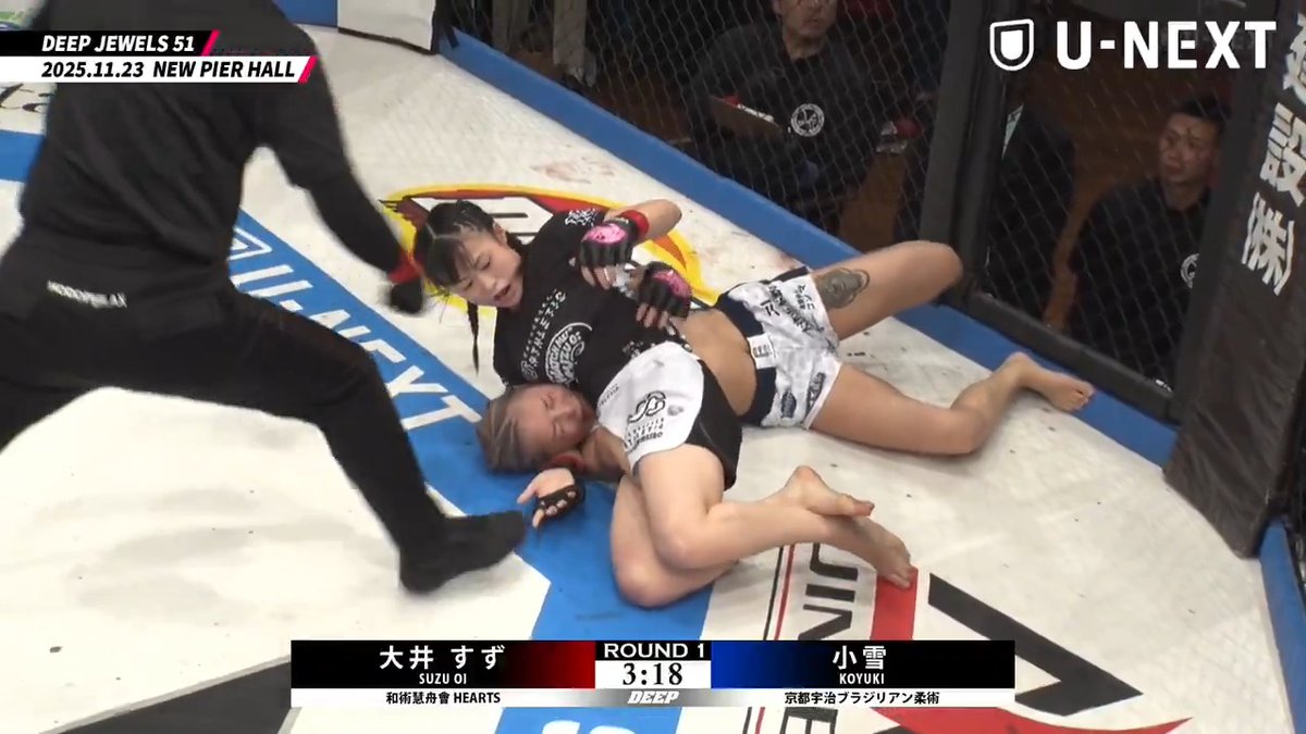 プロ2戦目 1分44秒で一本勝ちを収めた大井すず! #DEEP