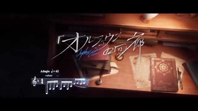 新メインストーリー「#昨日の檻」 キャラクターシングル曲 6人目は小説家なの！ 「オルフェウス」の回廊 キャラクターを手に入れた方には ゲーム内で居館用レコードを🎁 歩き続ける彼の行先を 歌で堪能しようなの！ #IdentityV #第五人格