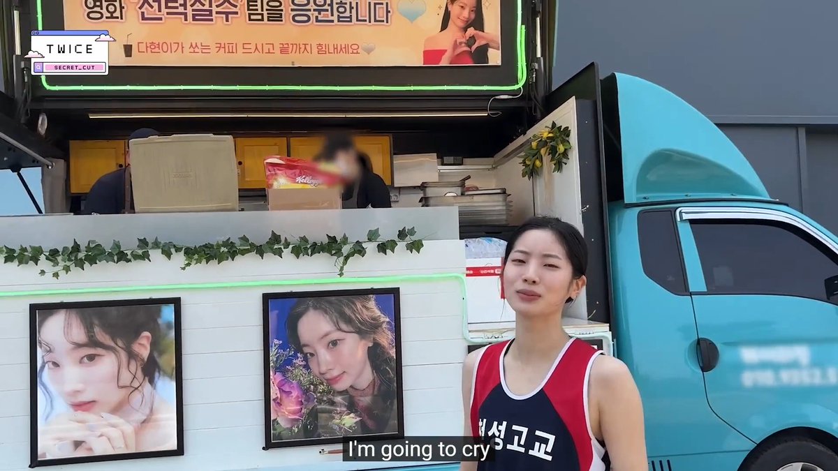 Dahyun almost crying from the coffee truck that Nayeon sent to the set of 'Run To You' 🥺