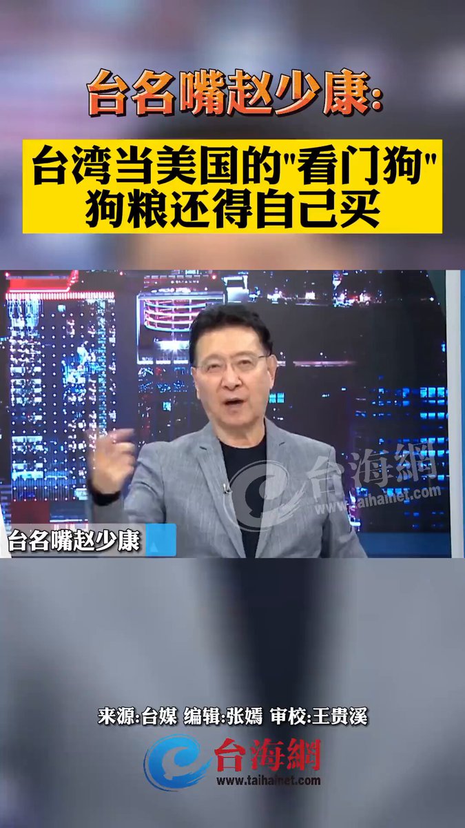 台湾的确可悲，其实本该有更好的选择。