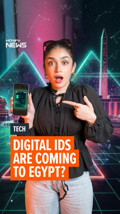 Digital IDs are finally coming to Egypt. 🇪🇬