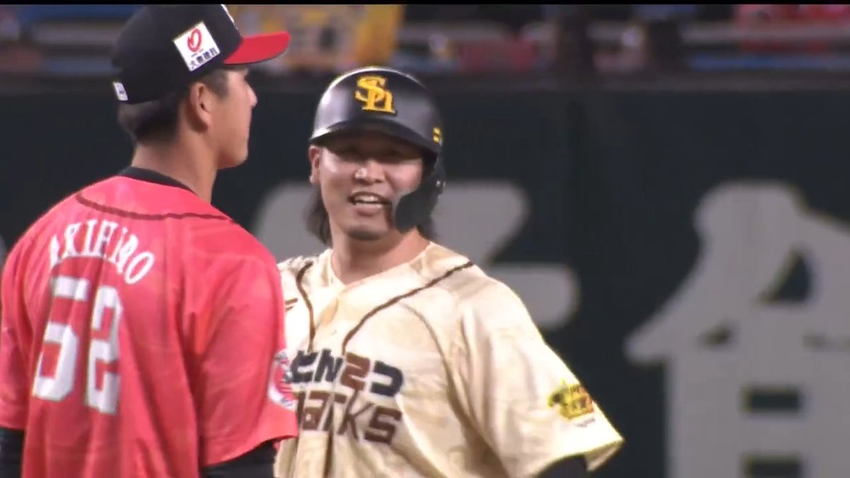 福岡ソフトバンク #杉山一樹 選手が #周東佑京 投手から痛烈な一打を放つ🤩 #バリタカ球宴 #sbhawks 👇ライブ配信はこちら