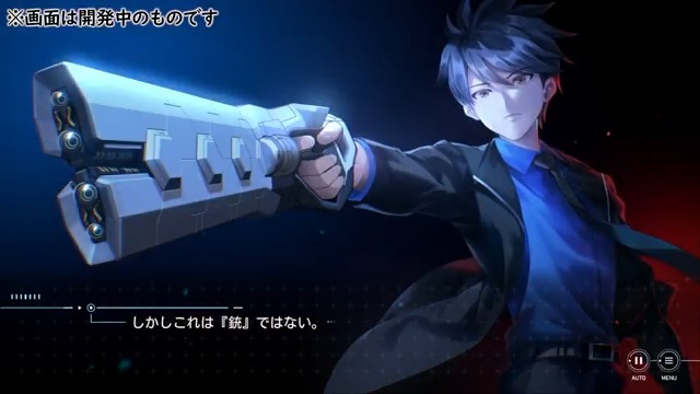 【#虹彩都市 体験版切り抜き⑦】 「リムーバー照射」 Key新作『虹彩都市』11月28日発売 ▼公式HPにて体験版配信中です