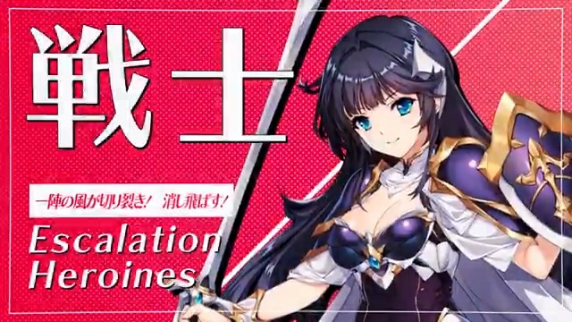 #超昂大戦 キャラ紹介 ビートストーム・ハヅキ 「一陣の風が切り裂き！ 消し飛ばす！ ビートストーム・ハヅキ！ 悪の現場にただいま見参！」 原画：MIN-NARAKEN ＣＶ：桜川未央 #超昂シリーズ