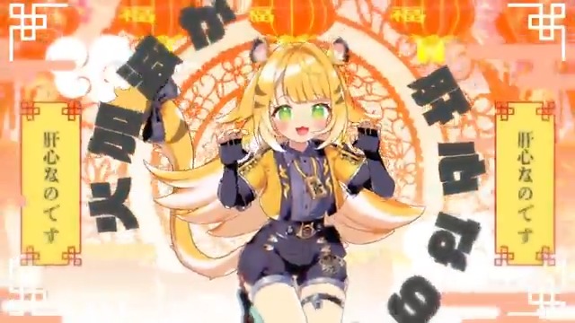 🍜楽曲公開 『食は万物に通ず。(Rearranged ver.)』by 「橘福福」CV諏訪彩花 本日公開しました✨ 下記のURLよりご視聴ください ▶ さらに、#諏訪彩花 様のスペシャル映像も?! ふふふ~、ぜひお楽しみに♪ #ゼンゼロ #橘福福 #福福ダンス