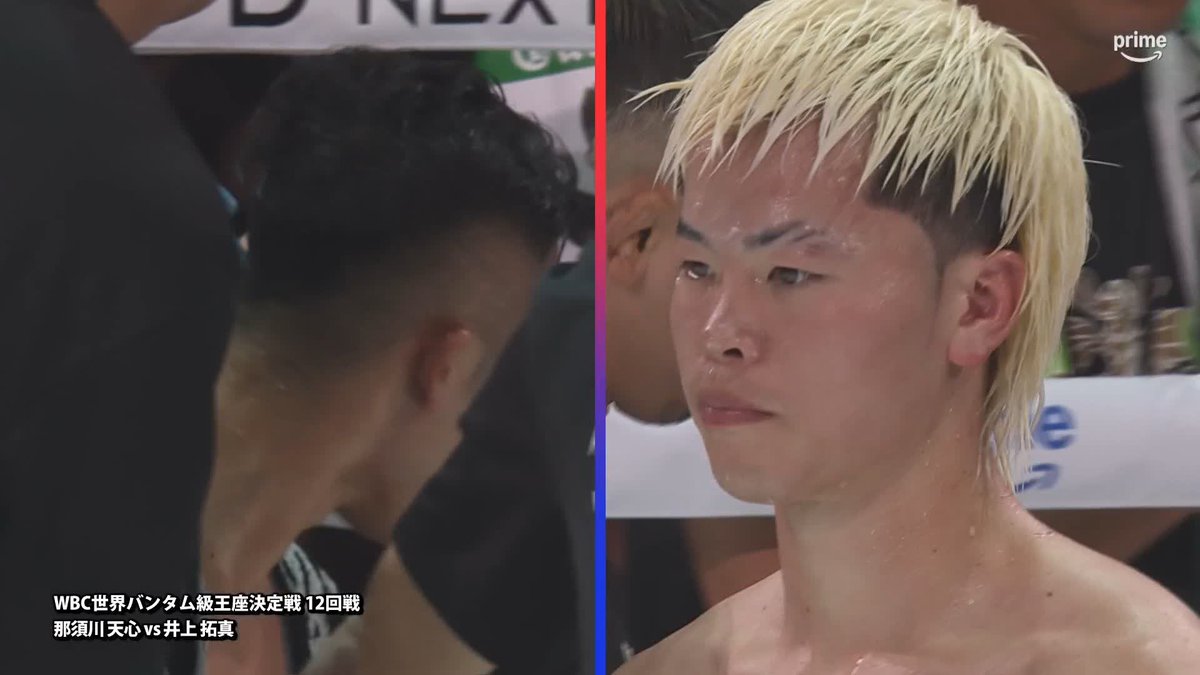 『Prime Video Boxing 14』 WBC世界バンタム級王座決定戦 那須川天心 vs 井上拓真 4R終了時点の公開採点途中結果 ジャッジ3名とも38-38のイーブン！ 試合は中盤戦へ！ プライムビデオで独占ライブ配信中 ▼視聴はこちら #プライムビデオボクシング