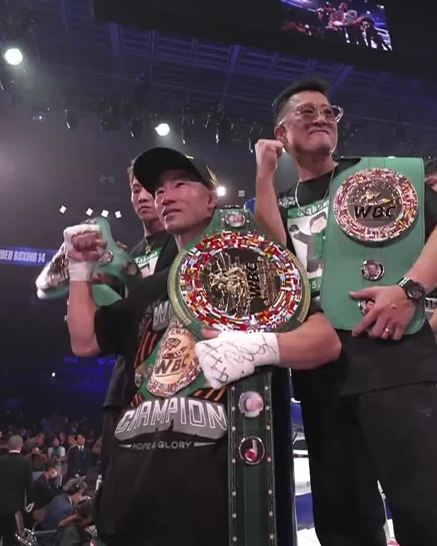 那須川天心を破ってWBC世界バンタム級王座を獲得した井上拓真!