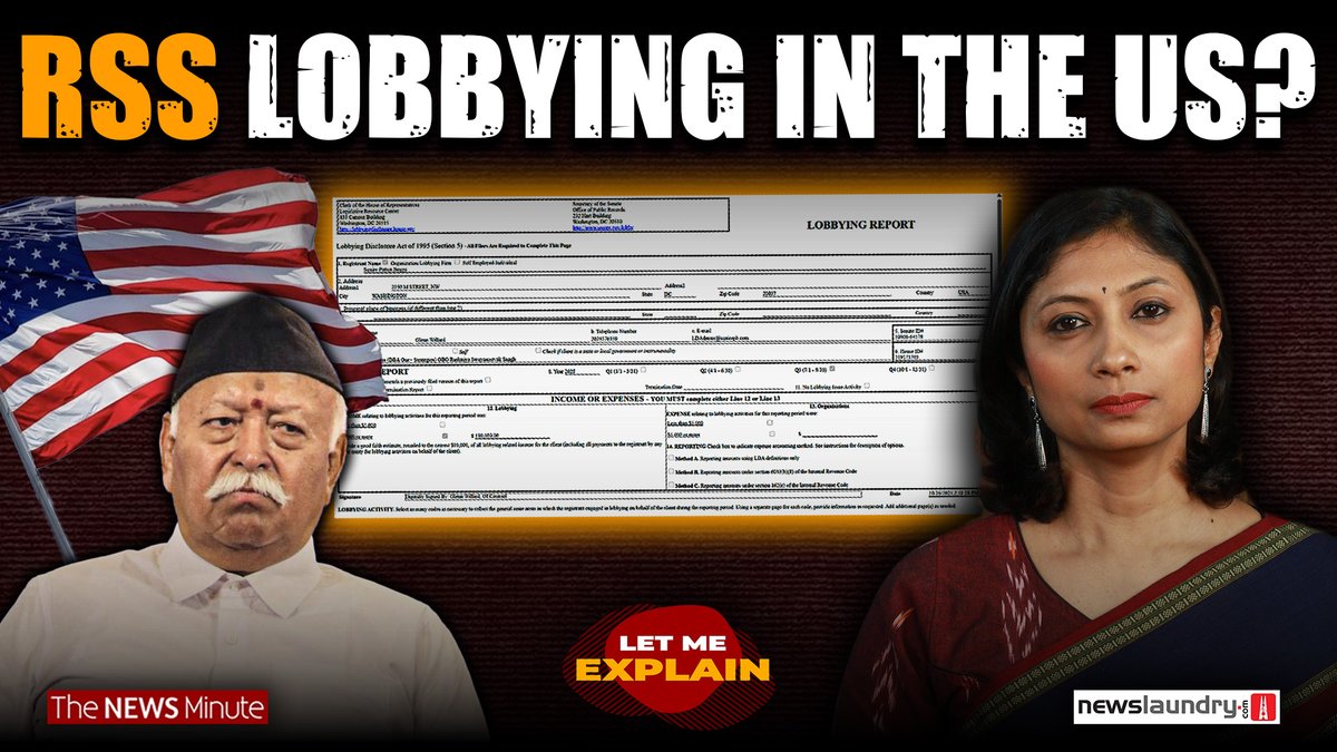 Why would the RSS — a “non-registered cultural organisation” — need lobbying in the US? And who paid for it? Pooja Prasanna breaks down the documents in Let Me Explain.