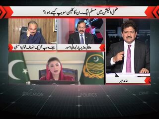 مریم نواز کا دعویٰ ہے وہ پاکستان کی پہلی خاتون ہیں جنہیں جیل میں ڈالا گیا پیپلز پارٹی والے جواب دینے کے لئے تڑپ رہے ہیں کہ ہماری لیڈر بینظیر بھٹو، نصرت بھٹو اور فریال تالپور بھی جیل میں قید رہیں لیکن انہیں کہا گیا ہے کہ تم نے مریم نواز کو جواب نہیں دینا اب پیپلز پارٹی کدھر جائے؟