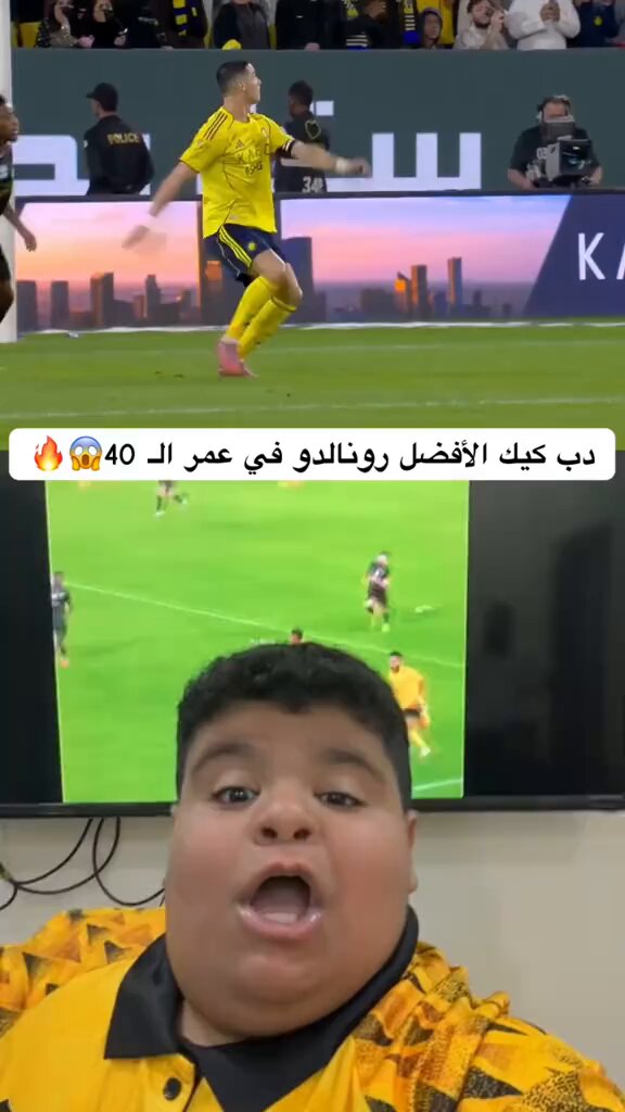 #كريستيانو_رونالدو الأفضل في العالم الاسطوره العالميه .."♥️♥️💛💙
