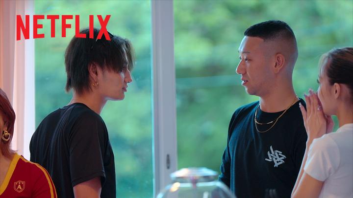 ヤンキー恋愛リアリティショー 『#ラヴ上等』予告編 MC: MEGUMI AK-69 永野 主題歌： globe「Love again」 元暴走族総長、元ヤクザ、格闘家... 「売られた喧嘩は全部買う」 11名のヤンキーが集結❤️‍🔥 12月9日(火)より 強行配信。夜露死苦。 #ラヴ上等 MEGUMI