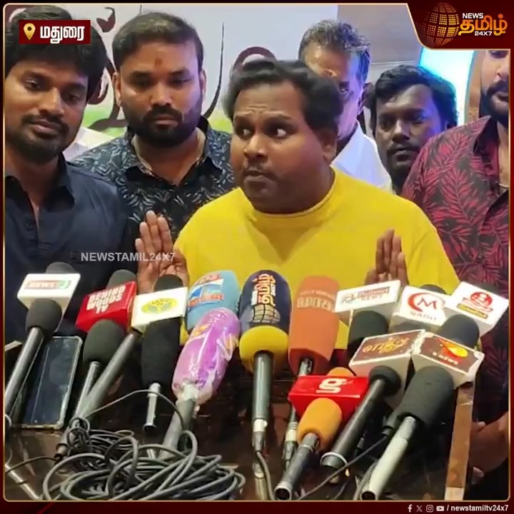 Love Subject மட்டும் தான் பேசுனேன்.. Promo-ல தப்பா போட்டுட்டாங்க.. பெயர கெடுக்க பாக்குறாங்க.. - Water Melon Star திவாகர் பேட்டி #Madurai #WatermelonStar #Diwakar #BiggBoss9 #TamilNews #NewsTamil #NewsTamil24x7
