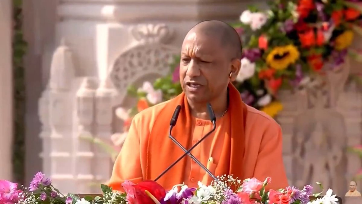 आज का यह दिन, हर भारतवासी के लिए, हर सनातन धर्मावलम्बी के लिए आत्म-गौरव का दिन है, राष्ट्र-गौरव का दिन है...
