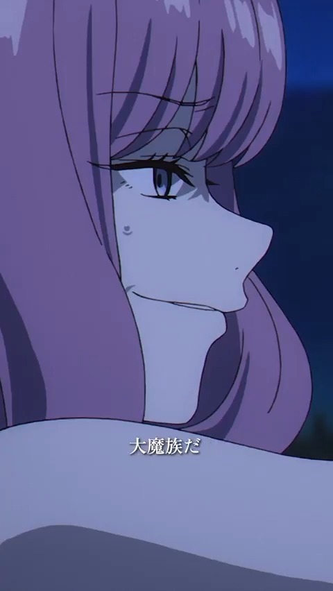 『葬送のフリーレン』 アニメ第2期の放送開始まで、 あと5⃣2⃣日! 第1期を振り返る【これまでの旅路】🧭 本日の動画は――🪄 「…アウラ、自害しろ」 第10話「強い魔法使い」より 第1期配信中▶ #フリーレン #frieren