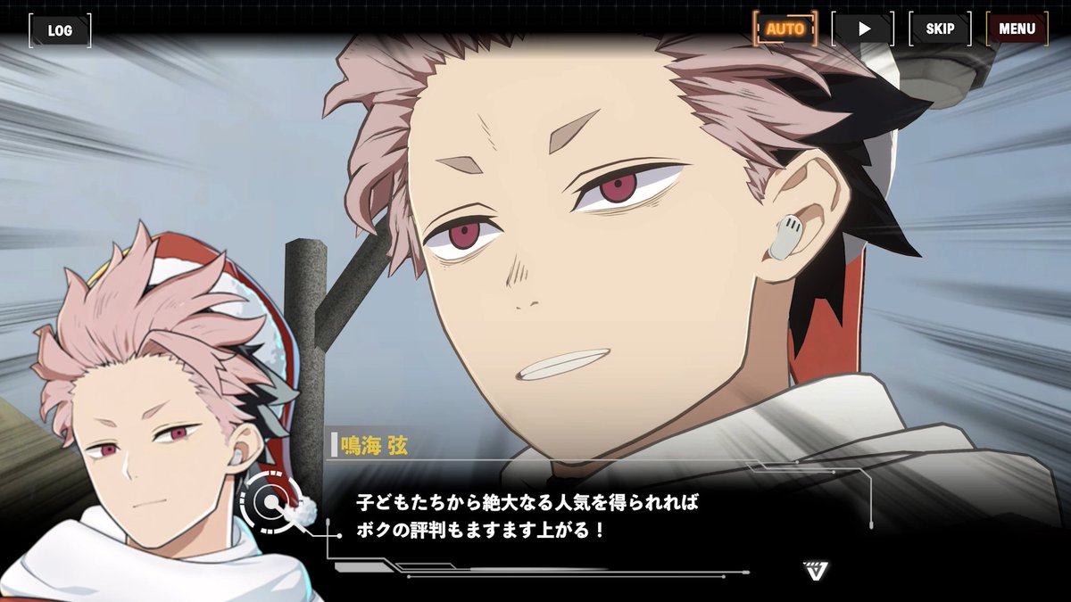 ◤ #怪獣8号 THE GAME メイン6章１話先行カット公開 ◢ メインストーリー6章の1話を一部公開👀 鳴海隊長がクリスマスイベントへの参加に 前向きな理由も判明!? メインストーリー6章は 12月1日（月）配信予定！ #怪獣8G #怪獣8号