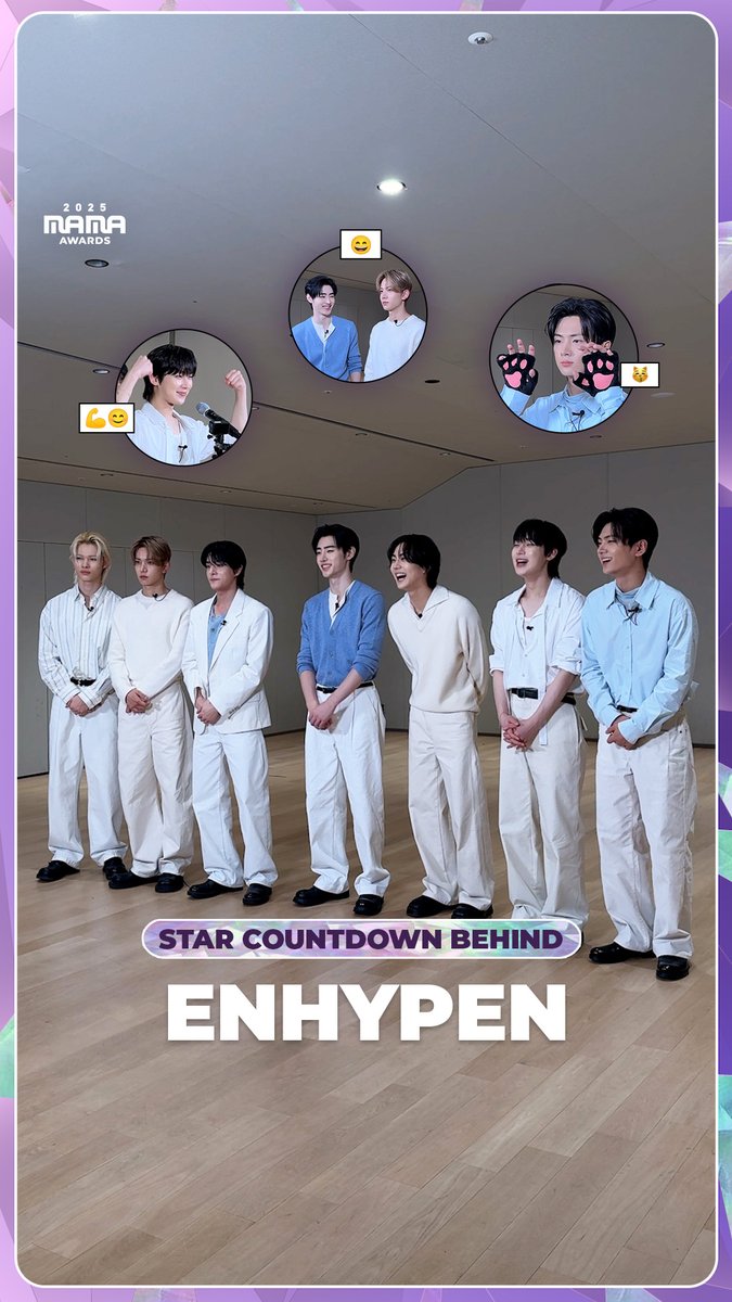 [#2025MAMA] STAR COUNTDOWN Behind #ENHYPEN 🎬 Even when they stutter ENHYPEN tigers look cool 🔥🐯 버벅여도 멋있는 ENHYPEN 타이거즈 비하인드 🔥🐯 HEAR MY ROAR, UH-HEUNG 2025 MAMA AWARDS 2025.11.28-29 (HKT) Kai Tak Stadium (HONG KONG) &amp; Mnet Plus #MAMAAWARDS #2025MAMAAWARDS