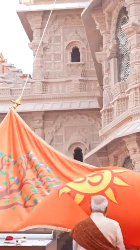To witness the Dharma Dhwajarohan Utsav at Shri Ram Janmabhoomi Mandir is a moment crores of people in India and the world have waited for. History has been made in Ayodhya and this inspires us even more to walk the path shown by Prabhu Shri Ram.