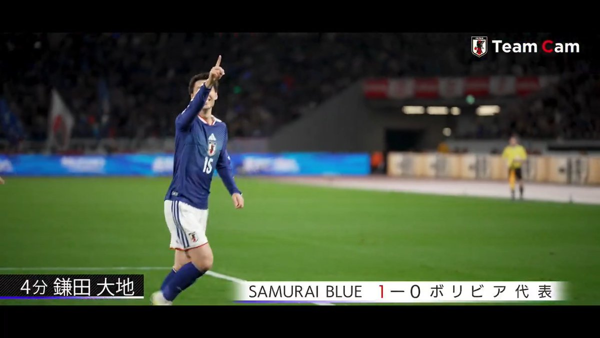 ð¹ðððð ðððð ððððð¹ ãð¯ðµ#SAMURAIBLUE ð ããªãã¢ä»£è¡šã ãã©ããããèœã¡çããŠæ±ºãã✠ããªãŒã§åãã #éç°å€§å° ãå
å¶ç¹ãããããð ããªãã¢ä»£è¡šæŠã®æ§åã¯ãððððŠ ðððŠ ð¯ðšð¥.ððããã⬠#æé«ã®æ¯è²ã #jfa #daihyo #ãµãã«ãŒæ¥æ¬ä»£è¡š