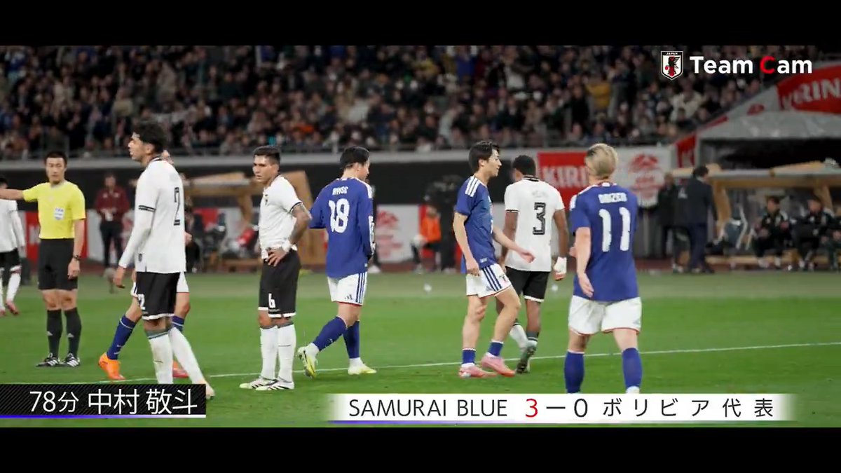 🔹𝐏𝐋𝐀𝐘 𝐁𝐀𝐂𝐊 𝐆𝐎𝐀𝐋🔹 【🇯🇵#SAMURAIBLUE 🆚 ボリビア代表】 ゴール前で落ち着きを見せる✨ #中村敬斗 が相手のタイミングを外してゴールを奪う👟💥 ボリビア代表戦の様子は『𝐓𝐞𝐚𝐦 𝐂𝐚𝐦 𝐯𝐨𝐥.𝟎𝟑』から⏬ #最高の景色を #jfa #daihyo #サッカー日本代表