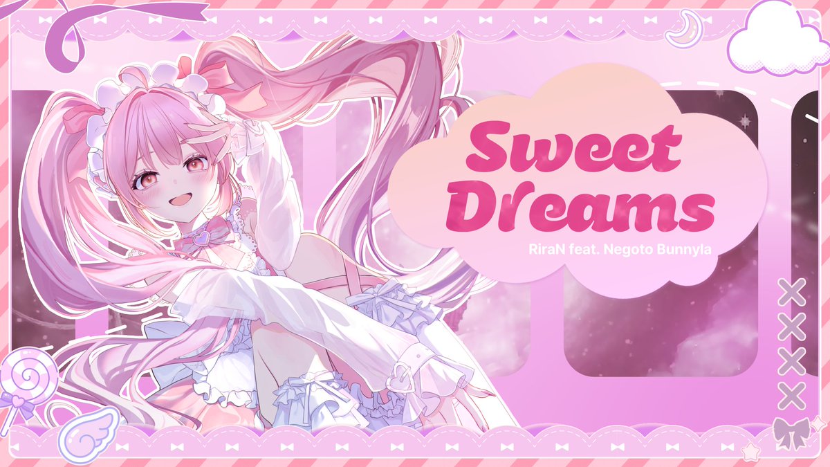 ✨🎀【MV公開】🎀✨ RiraN feat. Negoto Bunnyla - Sweet Dreams 💗🌙 有名な原曲をアレンジしたこの曲のMVがついにできあがりました! ゆめかわな雰囲気をぜひ映像でも楽しんでください🐰✨ ▶️ Full (YouTube) : #SweetDreams #RiraN #MV公開