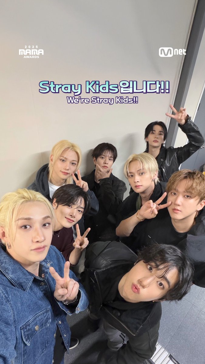 [#2025MAMA] STAGE SPOILER by #StrayKids What stage will Stray Kids bring to the 2025 MAMA AWARDS? Stay tuned! HEAR MY ROAR, UH-HEUNG 2025 MAMA AWARDS 2025.11.28-29 (HKT) Kai Tak Stadium (HONG KONG) &amp; Mnet Plus #MAMAAWARDS #2025MAMAAWARDS
