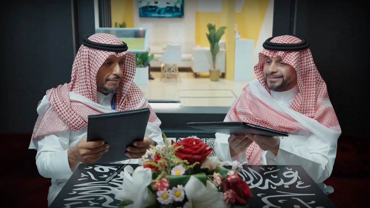 "الأرض من الهندسة إلى الصندقة" المحافظ العقارية وشركة عبدالإله المهنا توقعان اتفاقية التعاون الاستراتيجي تحت شعار "الأرض من الهندسة إلى الصندقة" على هامش معرض سيتي سكيب Cityscape Global