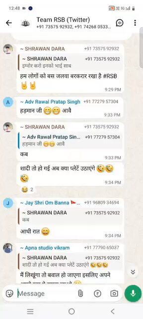 रविंद्र सिंह भाटी जी, कल आपकी ट्विटर टीम द्वारा थानसिंह डोली के विवाह समारोह जैसे पवित्र आयोजन को लेकर जिस तरह संगठित रूप से चर्चा कर अभद्र टिप्पणियाँ की गईं और हनुमान बेनीवाल जी के नाबालिग पुत्र आशुतोष को साजिशन निशाना बनाकर बुली किया गया, वह न केवल घोर निंदनीय है बल्कि आपकी राजनीति की दिशा और सोच पर भी गंभीर प्रश्नचिन्ह खड़ा करता है कि क्या यही आपकी राजनीति है ? , क्या यही आपका नेतृत्व है ? , क्या यही आपके संस्कार हैं कि बच्चों और पारिवारिक आयोजनों को भी राजनीतिक कीचड़ में घसीटा जाए ? आपकी टीम जिस तरह योजनाबद्ध तरीके से समाज को बांटने और एक-दूसरे के खिलाफ ज़हर घोलने का काम कर रही है, वह विरोध नहीं बल्कि सुनियोजित सामाजिक विघटन है। यह स्पष्ट संकेत देता है कि आपकी राजनीति अब मुद्दों से नहीं, बल्कि व्यक्ति और परिवारों को निशाना बनाकर आगे बढ़ रही है। Ravindra Singh Bhati जी क्या आपकी टीम यह सब आपके इशारे पर कर रही है या फिर आपने अपनी ही टीम पर से नियंत्रण खो दिया है ? राजनीति में विरोध स्वीकार्य है, पर मर्यादा का उल्लंघन इतिहास माफ नहीं करता। जो आज ताली बजाकर देख रहे हैं, वही कल इसका हिसाब भी मांगेंगे। लोकतंत्र में घृणा नहीं, विचार चलते हैं और जो नेता इस मर्यादा को लांघते हैं, उनके परिणाम भी उतने ही कठोर होते हैं ।आपसे निवेदन है कि अपनी टीम को लगाम दीजिए, सार्वजनिक रूप से स्थिति स्पष्ट कीजिए और यह साबित कीजिए कि आप समाज को जोड़ने वाले नेता हैं, तोड़ने वाले नहीं। आपकी जानकारी के लिए आपकी टीम के ग्रुप की स्क्रीन रिकॉर्डिंग पोस्ट कर रहा हूँ ।