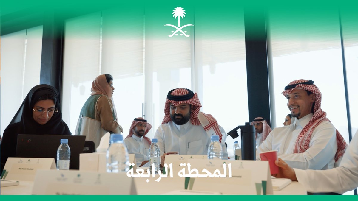 برنامج "قادة الإعلام" في محطته الرابعة والأخيرة؛ يناقش إستراتيجيات التواصل القيادي، من التأثير إلى صناعة الأثر. أكاديمية الإعلام السعودية