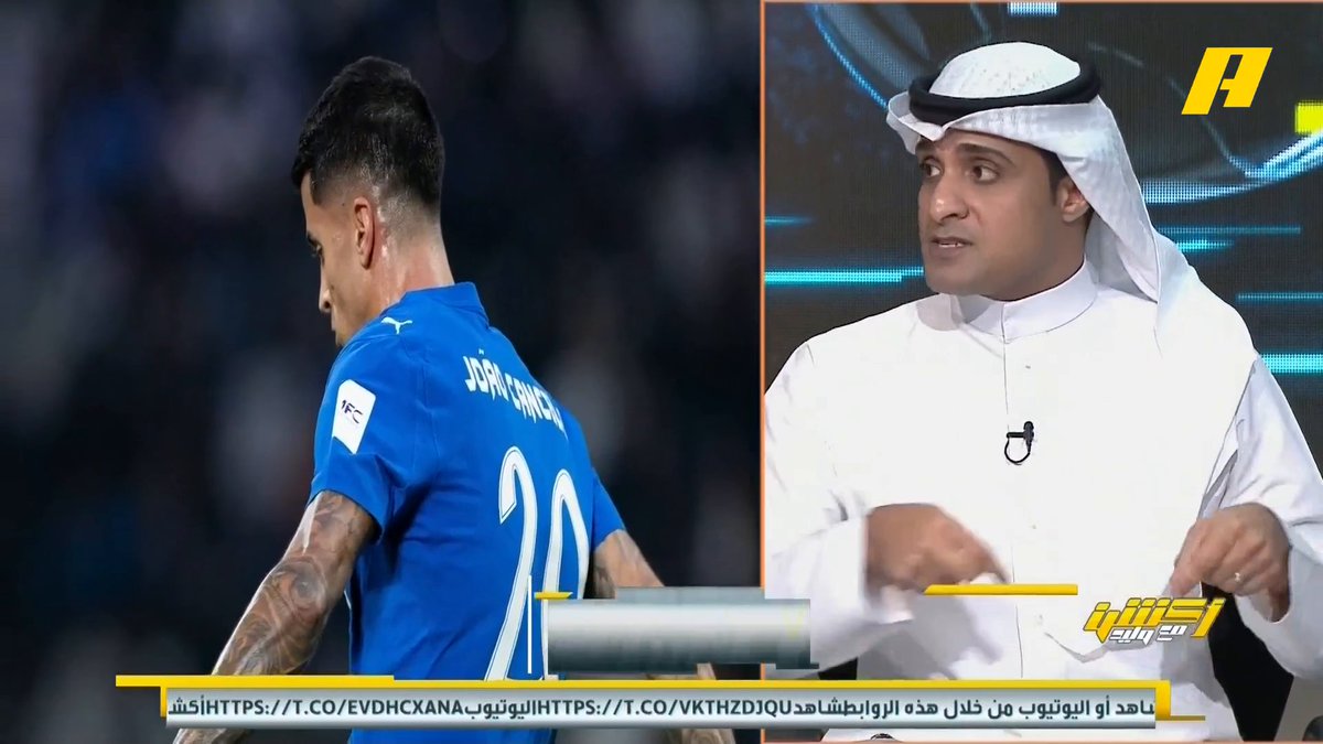 📊 | عوامل تفوق الهلال على الشرطة العراقي عماد السالمي: منع الدفاع المتقدم سبب فوز الهلال: - أسلوب الهلال 50% - فارق الإمكانيات 30% - ثيو وكانسيلو 20% #الهلال_الشرطة مجاناً على شاهد برنامج #اكشن_مع_وليد يومياً الساعة 11:00مساءً بتوقيت السعودية على #MBCAction