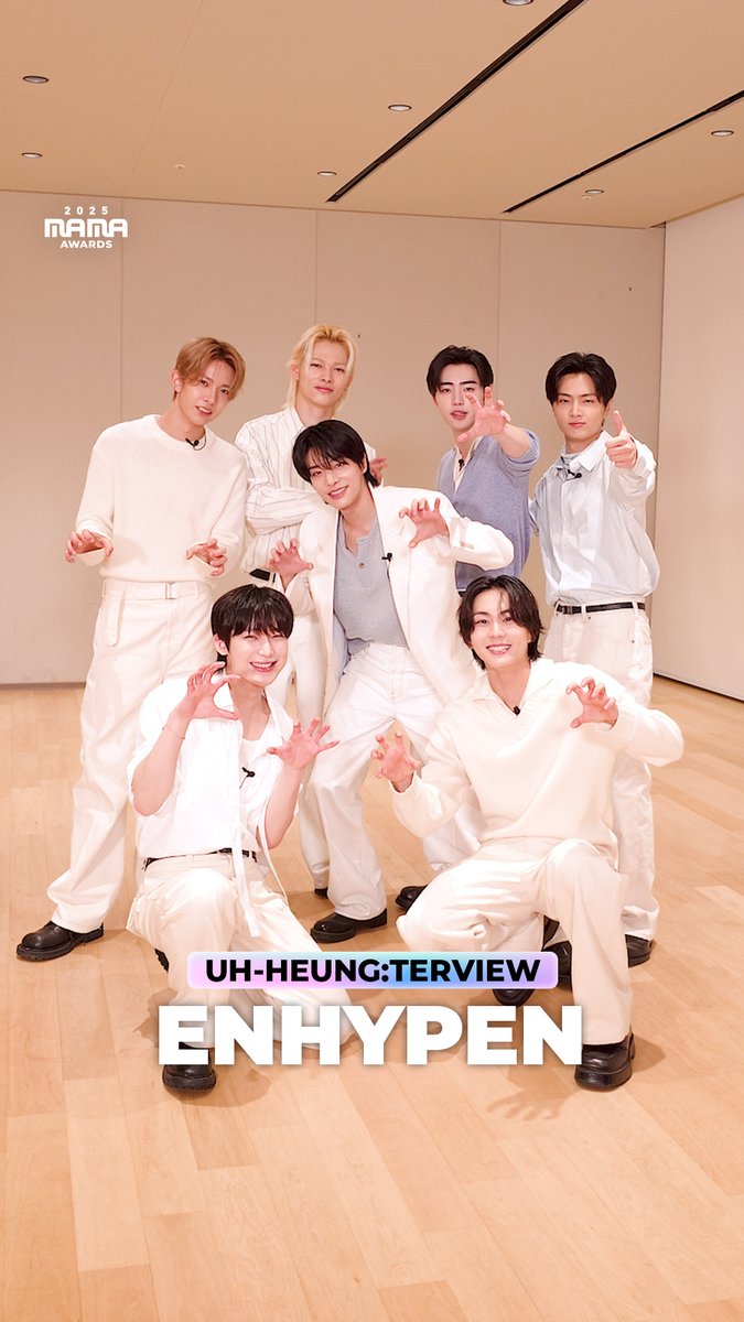 [#2025MAMA] UH-HEUNG Interview With #ENHYPEN🦁 🎤 ENHYPEN showing their own way to say UH-HEUNG✨ HEAR MY ROAR, UH-HEUNG 2025 MAMA AWARDS 2025.11.28-29 (HKT) Kai Tak Stadium (HONG KONG) &amp; Mnet Plus #MAMAAWARDS #2025MAMAAWARDS