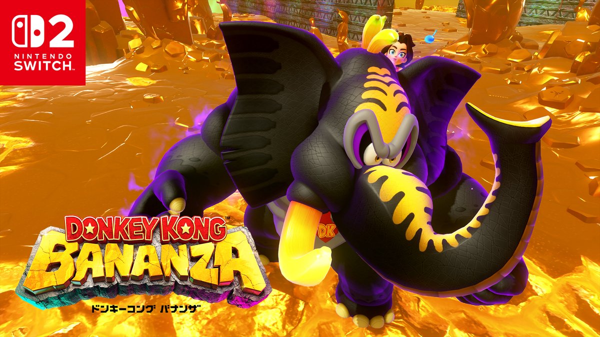 [トピックス]『ドンキーコング バナンザ』新CMと、第4の変身形態「ゾウバナンザ」をご紹介。『DKアイランド＆エメラルドラッシュ』の第2回ゲーム内イベントも開催中。