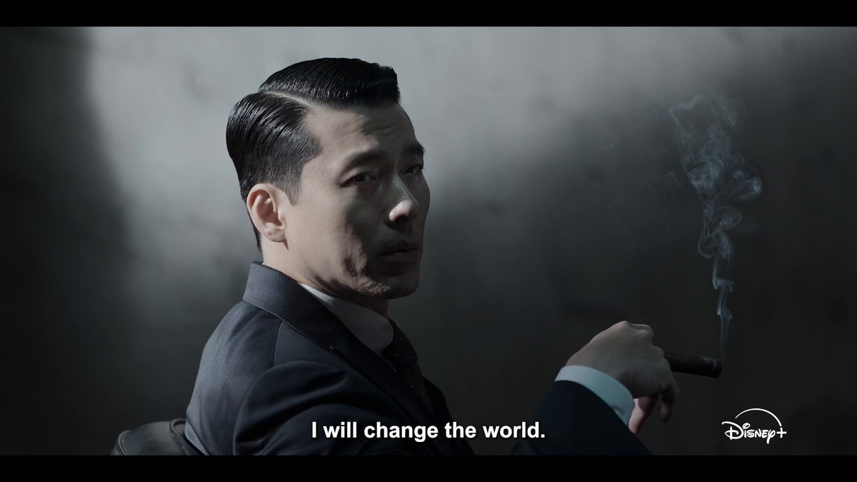 Will ambition change the world—or destroy it? Find out in #MadeInKorea, streaming 24 December on #DisneyPlusSG.