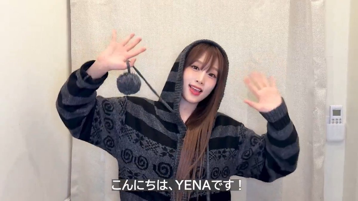 ˗ˏˋ #YENA ˊˎ˗ Digital Single「STAR! (feat. Hatsune Miku)」が 配信開始💫 初音ミクをゲストに迎えた 1年9カ月ぶりとなる日本オリジナル曲🪄 配信を記念して、 オリジナルデジタル画像をプレゼント🩵 続きはスレッドから👇🏻 #My推し_YENA YENA JAPAN OFFICIAL