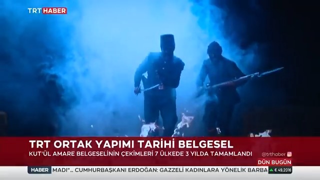 TRT Ortak Yapımı ‘Kut'ül Amare-Masaldan Gerçeğe’ belgeselinin özel gösterimi Ankara’da yapıldı. Birinci Dünya Savaşı’nda Osmanlı Devleti’nin İngilizlere karşı zaferini anlatan belgesel, 14 ülkede 20’den fazla ödüle layık görüldü.