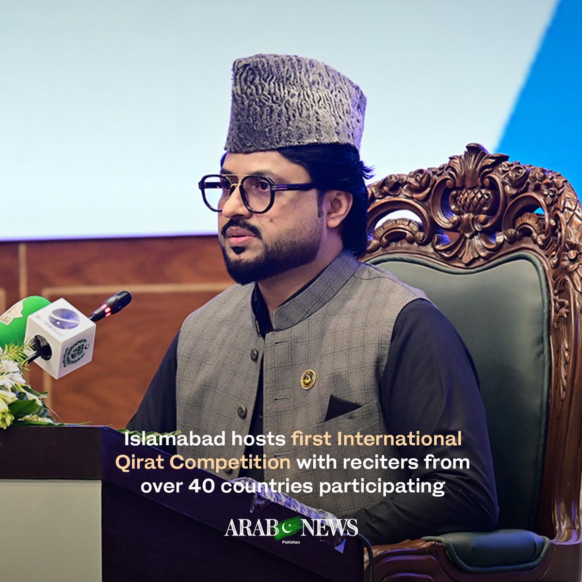 Mashallah: Pakistan hosts the first International Qirat Competition with reciters from over 40 countries from the OIC block taking part.
