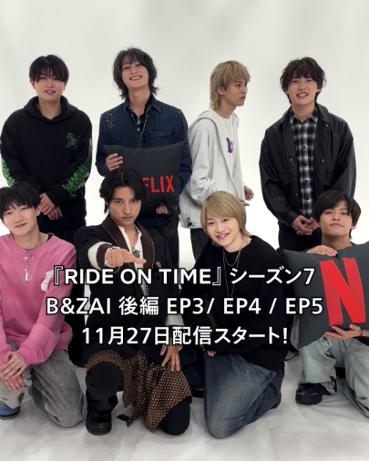『連続ドキュメンタリー RIDE ON TIME』 シーズン7 B&amp;ZAIよりコメント到着✨ 💙🤍🩷❤️💚🧡🩵💛 初のアリーナライブから メンバーも驚きの長期密着！ B&amp;ZAI 後編 EP3/ EP4 / EP5 11月27日配信スタート！ #RIDEONTIME #BandZAI