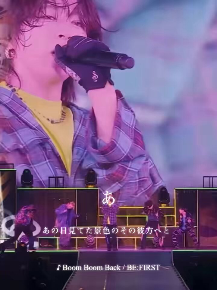 BE:FIRST SOTA 五十音ソロパート集🐬🌟 歌もラップもダンスも世界で1番好き‼️☝🏻