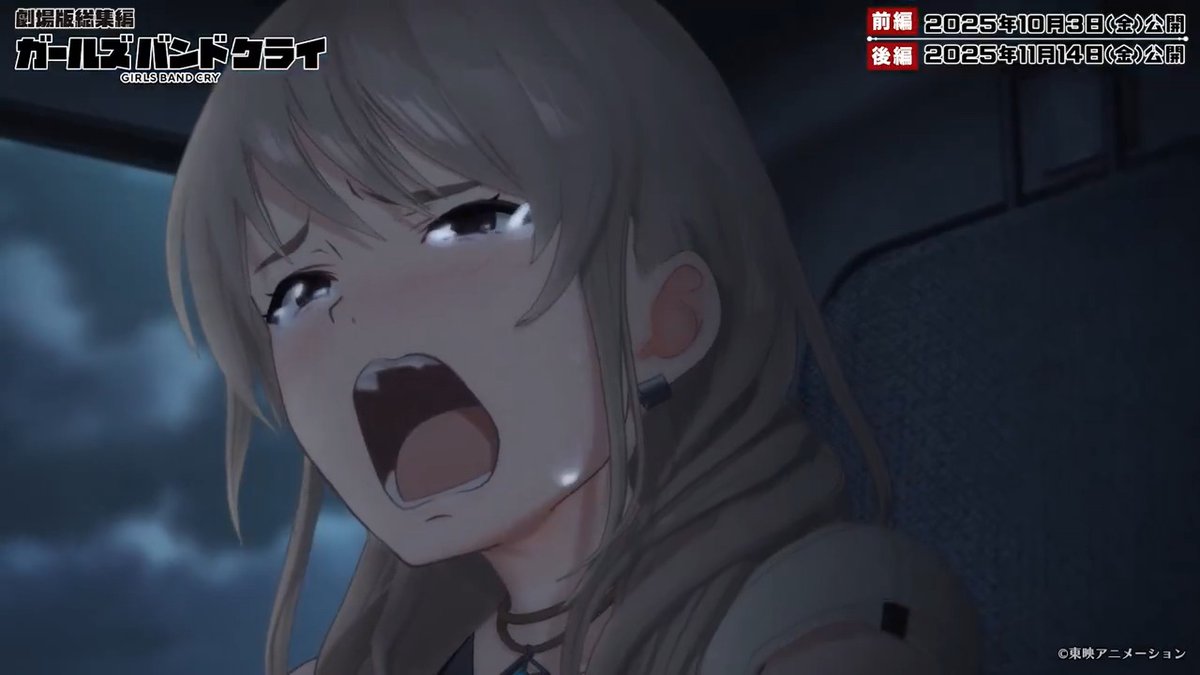 「告白です」 #ガルクラ #ガルクラ総集編