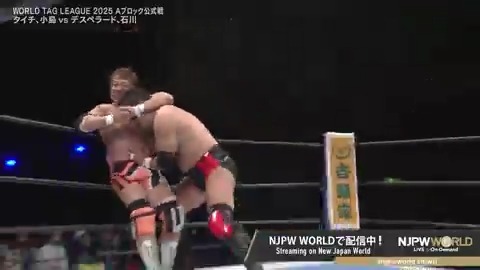 💪WORLD TAG LEAGUE 2025🏆仙台大会‼️ #njwtl 2025 Aブロック公式戦‼️ 出場選手の中で最年長の小島と2番目の石川が序盤からフルスロットル💥 🆚 タイチ &amp; 小島 聡【SATOSHI KOJIMA】 × EL DESPERADO &amp; 石川修司（Shuji Ishikawa） 視聴＆登録⏩「NJPW WORLD」で検索 #NJPW #njpwworld