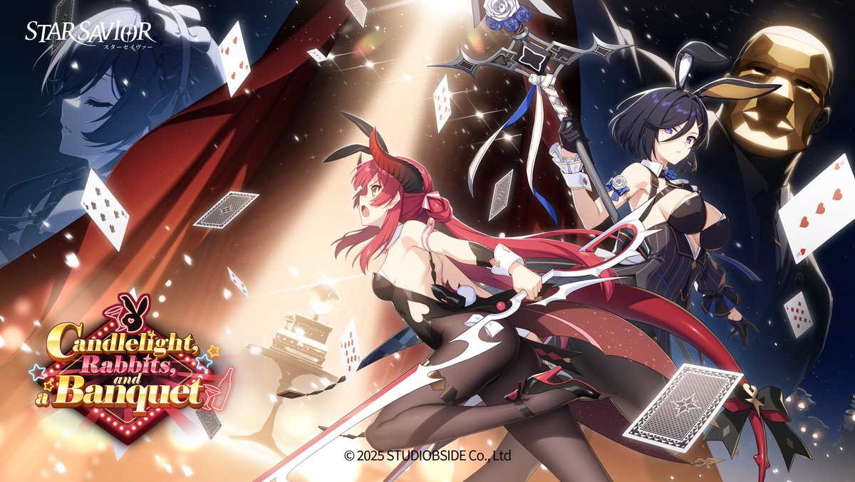 【イベントPV】 燃えるロウソクと兎の歓迎会 団長の歓迎会に参加した一行。 しかし、そこで出迎えたのはバニーガールのクレアとスカーレット…？ 消えたベル・リースを探すため、 二人のバニーガールとカジノへ乱入する！ #スターセイヴァー #スタセイ