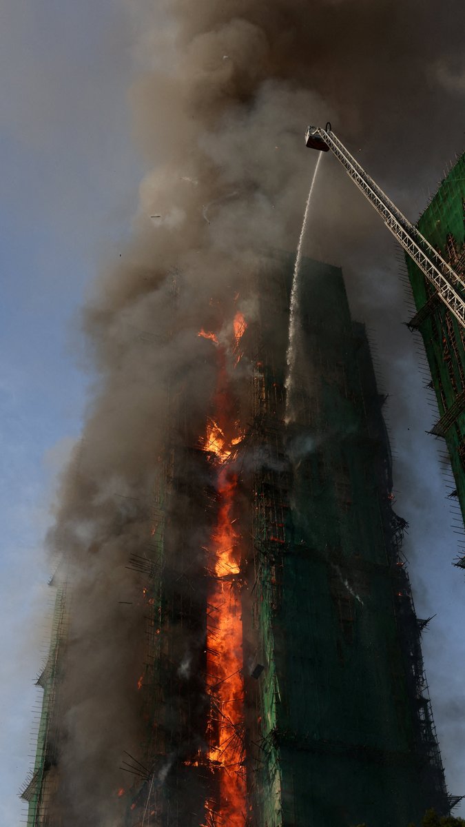 The death toll from the massive fire at multiple high-rise towers of a residential complex in Hong Kong has increased to 13 people, according to the government. The housing complex is home to 2,000 residential apartments. Several people are feared to be still trapped inside.